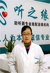 验配师杨渝