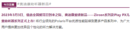 1678065645551449.png image.png